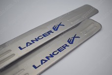 Lancer EX.jpg